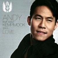 ฟังเพลง รู้มั๊ยว่าlove - แอนดี้ เขมพิมุก ft. มด กัลยา (ฟังเพลงรู้มั๊ยว่าlove) | เพลงไทย
