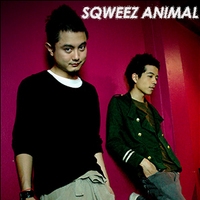 ฟังเพลง ครึ่งสายตา - Sqweez Animal (สควีซ แอนนิมอล) (ฟังเพลงครึ่งสายตา) | เพลงไทย