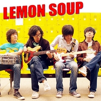 เพลง อีกด้าน Lemonsoup ฟังเพลง MV เพลงอีกด้าน | เพลงไทย