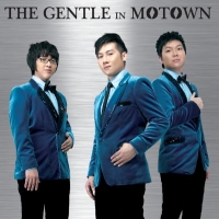 ฟังเพลง ชั่วโมงเหงาเหงา - The Gentle (ฟังเพลงชั่วโมงเหงาเหงา) | เพลงไทย
