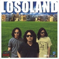 ฟังเพลง หมาเห่าเครื่องบิน - Loso (โลโซ) (ฟังเพลงหมาเห่าเครื่องบิน) | เพลงไทย