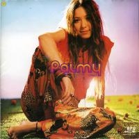 ฟังเพลง แปดโมงเช้าวันอังคาร - Palmy (ปาล์มมี่) (ฟังเพลงแปดโมงเช้าวันอังคาร) | เพลงไทย