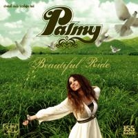 เพลง ปล่อย Palmy (ปาล์มมี่) ฟังเพลง MV เพลงปล่อย | เพลงไทย