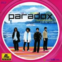 ฟังเพลง กลิ่นโรงพยาบาล - Paradox (พาราด็อกซ์) (ฟังเพลงกลิ่นโรงพยาบาล) | เพลงไทย