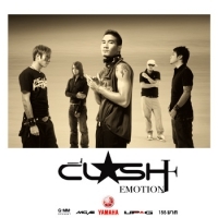 เพลง ซบที่อกฉัน Clash (แคลช) ฟังเพลง MV เพลงซบที่อกฉัน | เพลงไทย