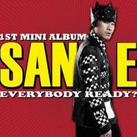 เพลง tasty san San E ฟังเพลง MV เพลงtasty san | เพลงไทย
