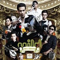 เพลง เดือดปุดๆ Mild (มายด์) ฟังเพลง MV เพลงเดือดปุดๆ | เพลงไทย