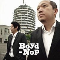 เพลง ยาก BOYd-NOP ฟังเพลง MV เพลงยาก | เพลงไทย