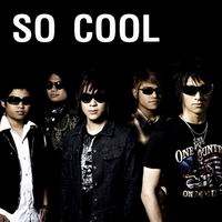 ฟังเพลง โจ๊ก พันธุ์ทิพย์ - So Cool (โซคลู) (ฟังเพลงโจ๊ก พันธุ์ทิพย์) | เพลงไทย