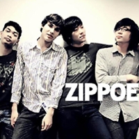 ฟังเพลง เมื่อคืนได้นอนรึเปล่า - Zippoe (ฟังเพลงเมื่อคืนได้นอนรึเปล่า) | เพลงไทย