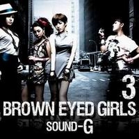 เพลง sign Brown Eyed Girls ฟังเพลง MV เพลงsign | เพลงไทย