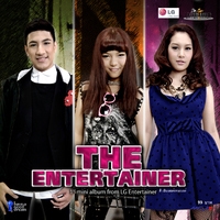 เพลง เพื่อนทรยศ Ton The Entertainer ฟังเพลง MV เพลงเพื่อนทรยศ | เพลงไทย