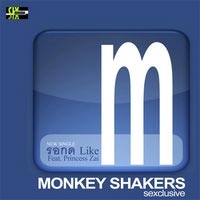 เพลง รอกด Like Monkey Shakers ฟังเพลง MV เพลงรอกด Like | เพลงไทย