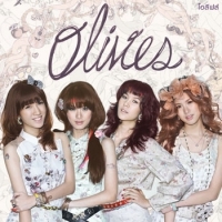 เพลง ไม่ได้ยิน Olives ฟังเพลง MV เพลงไม่ได้ยิน | เพลงไทย