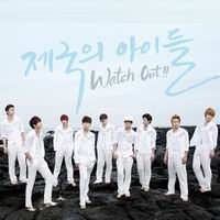 เพลง wait yo ZE:A ฟังเพลง MV เพลงwait yo | เพลงไทย