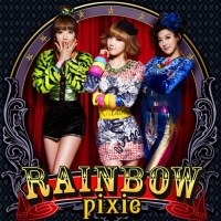 เพลง hoi hoi Rainbow Pixie ฟังเพลง MV เพลงhoi hoi | เพลงไทย