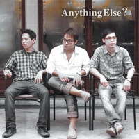 เพลง ข่าว Anything Else ฟังเพลง MV เพลงข่าว | เพลงไทย