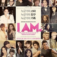 เพลง dear my family SM Entertainment | เพลงไทย