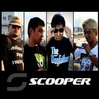 เพลง ที่ที่ไม่มีใคร Scooper ฟังเพลง MV เพลงที่ที่ไม่มีใคร | เพลงไทย