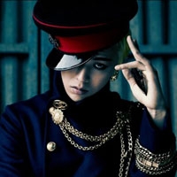 เพลง one of a kind G-Dragon ฟังเพลง MV เพลงone of a kind | เพลงไทย