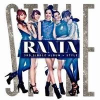 เพลง style Rania ฟังเพลง MV เพลงstyle | เพลงไทย