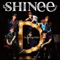 เพลง dazzling girl SHINee ฟังเพลง MV เพลงdazzling girl | เพลงไทย