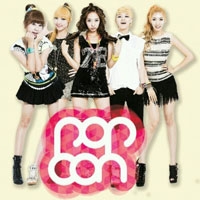 เพลง nol ja go P.O.P Con ฟังเพลง MV เพลงnol ja go | เพลงไทย