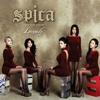เพลง lonely Spica ฟังเพลง MV เพลงlonely | เพลงไทย