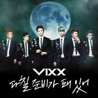 เพลง on and on VIXX ฟังเพลง MV เพลงon and on | เพลงไทย