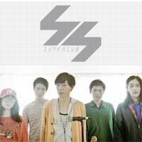 เพลง คำนั้น Supersub ฟังเพลง MV เพลงคำนั้น | เพลงไทย