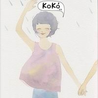 เพลง ต้องการ KoKo ฟังเพลง MV เพลงต้องการ | เพลงไทย