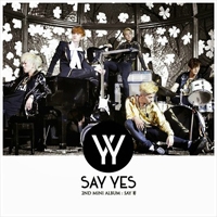 เพลง get out Say Yes ฟังเพลง MV เพลงget out | เพลงไทย