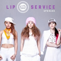 เพลง too fancy Lipservice ฟังเพลง MV เพลงtoo fancy | เพลงไทย