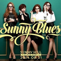 เพลง monday blues Sunny Hill ฟังเพลง MV เพลงmonday blues | เพลงไทย