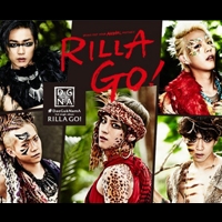 เพลง rilla go DGNA ฟังเพลง MV เพลงrilla go | เพลงไทย