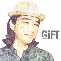 ฟังเพลง บทเพลงแห่งความห่วงใย - Gift My Project (ฟังเพลงบทเพลงแห่งความห่วงใย) | เพลงไทย