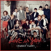 เพลง love is you Starship Artists ฟังเพลง MV เพลงlove is you | เพลงไทย