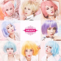 เพลง drama 9Muses ฟังเพลง MV เพลงdrama | เพลงไทย