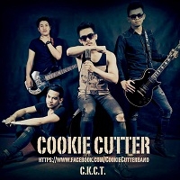 ฟังเพลง ความทรงจำที่ยังหายใจ - Cookie Cutter (ฟังเพลงความทรงจำที่ยังหายใจ) | เพลงไทย