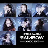 เพลง black swan Rainbow ฟังเพลง MV เพลงblack swan | เพลงไทย