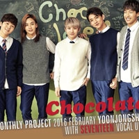 เพลง Chocolate Seventeen ฟังเพลง MV เพลงChocolate | เพลงไทย