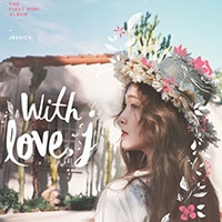 เพลง Fly Jessica feat. Fabolous ฟังเพลง MV เพลงFly | เพลงไทย