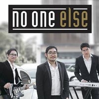 ฟังเพลง อาจจะเรียกว่ารัก - No One Else (ฟังเพลงอาจจะเรียกว่ารัก) | เพลงไทย