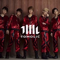 เพลง Prisoner Tomolic ฟังเพลง MV เพลงPrisoner | เพลงไทย