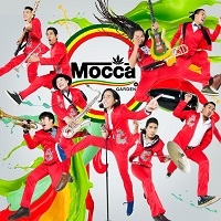 ฟังเพลง มนต์รักหมื่นไมล์ - Mocca Garden (ฟังเพลงมนต์รักหมื่นไมล์) | เพลงไทย