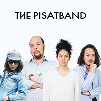 เพลง คนสุดท้าย The Pisatband ฟังเพลง MV เพลงคนสุดท้าย | เพลงไทย