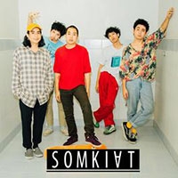 เพลง ขอเถอะปีนี้ Somkiat ฟังเพลง MV เพลงขอเถอะปีนี้ | เพลงไทย