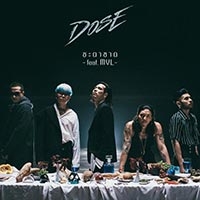 เพลง ชะตาขาด Dose feat. MVL ฟังเพลง MV เพลงชะตาขาด | เพลงไทย