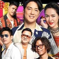 ฟังเพลงใหม่ เพลงใหม่ อีน้องเอย - นิว นภัสสร x ETC | เพลงไทย