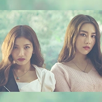 เพลง ไม่ชิน Nana x Paam ฟังเพลง MV เพลงไม่ชิน | เพลงไทย